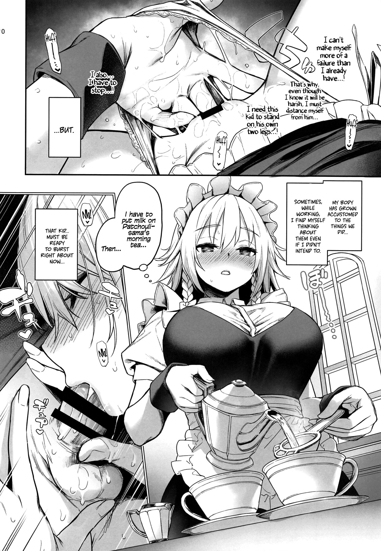 Hentai Manga Comic-ANMITSU TOUHOU THE AFTER Vol. 3 Please Manage my Ejaculations, Sakuya-san! +-Read-10